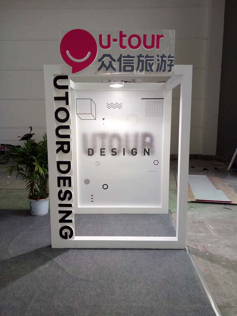 西安展覽制作搭建小編了解到：