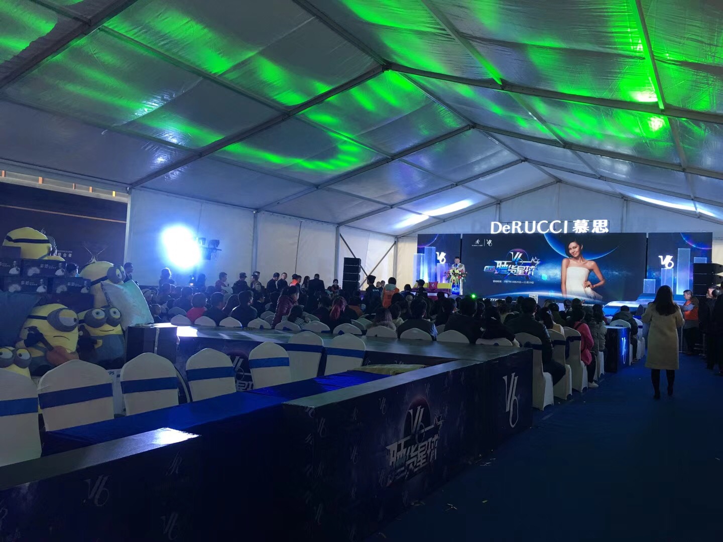 西安會議活動策劃