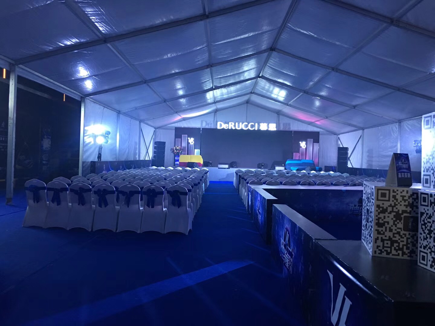 西安會議活動策劃