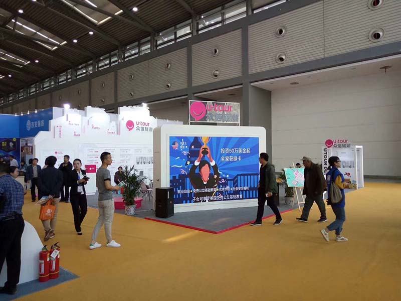 西安創鼎展覽制作搭建工廠