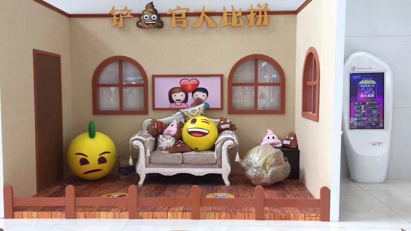  西安創鼎展覽制作搭建