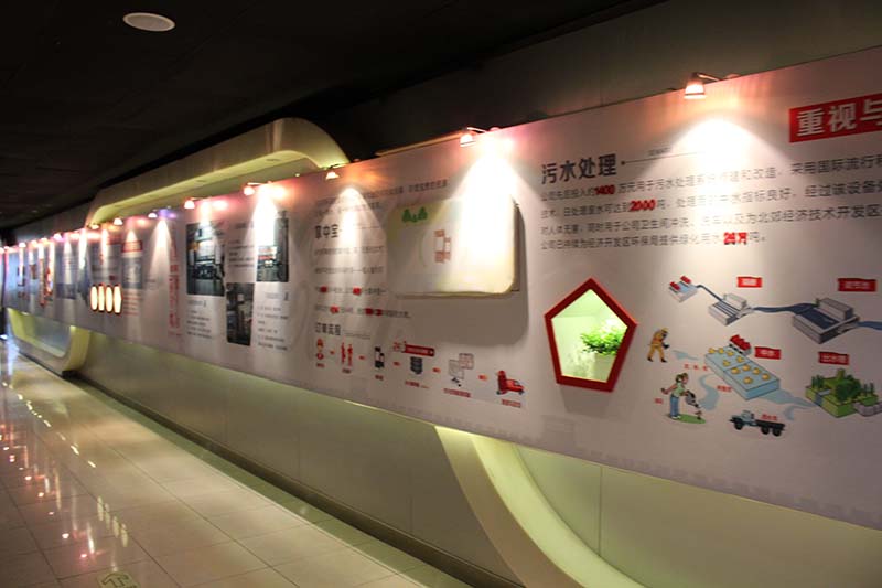 西安創鼎展覽制作搭建