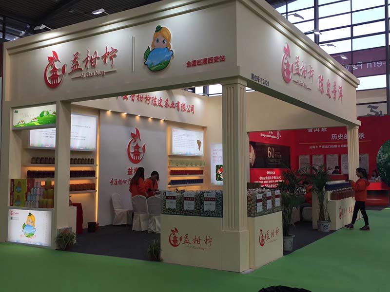  西安創鼎展覽制作搭建