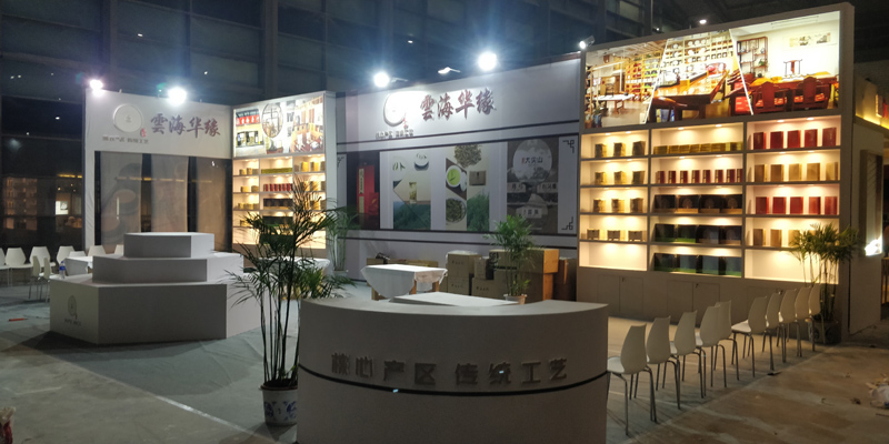 西安展覽工廠
