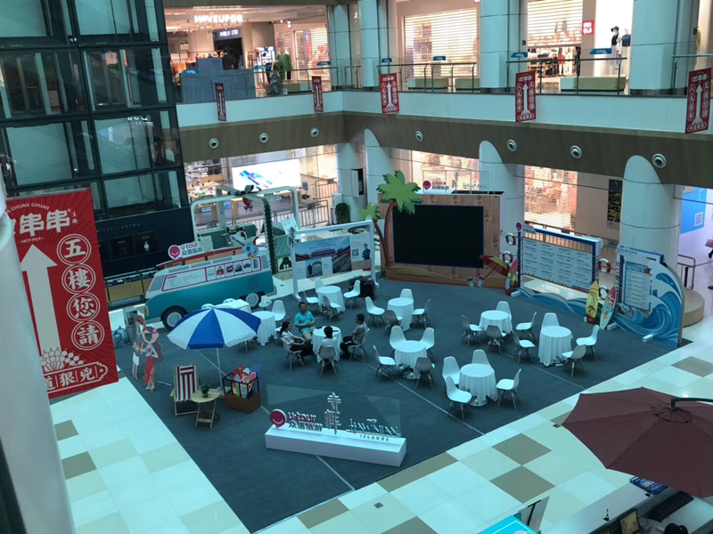 西安展覽工廠(chǎng)