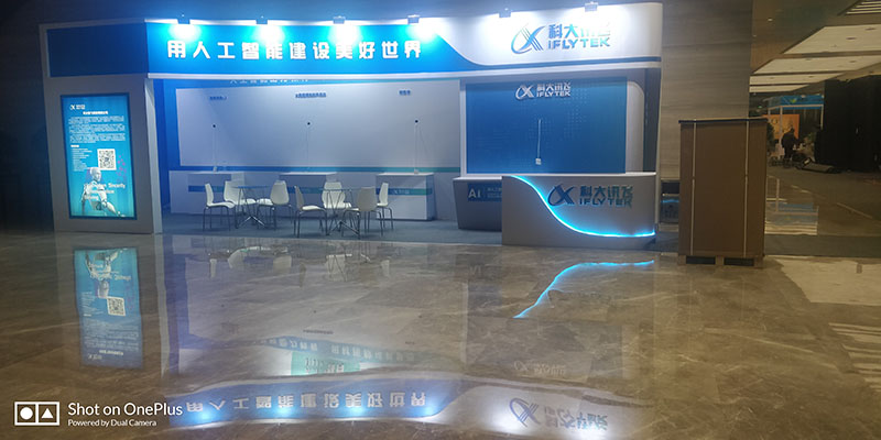 西安廣告設計公司