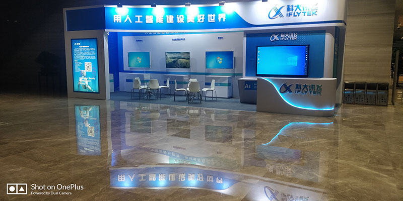 西安VI設計公司