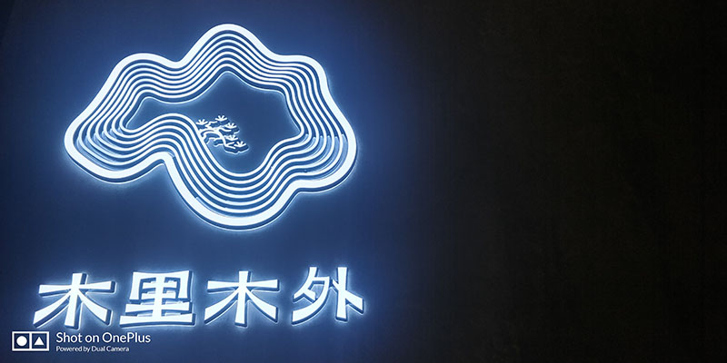 西安VI設計公司