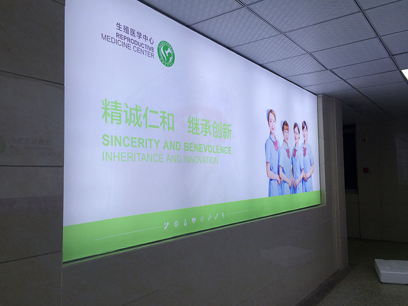 西安VI設計公司